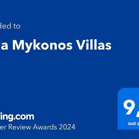 Gaia Mykonos Villas&suites *